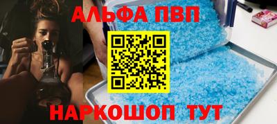 дурь Камышлов