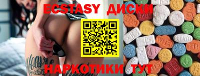 дживик Кандалакша