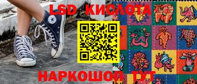 дурь Камышлов