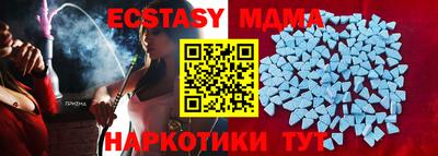 дживик Кандалакша