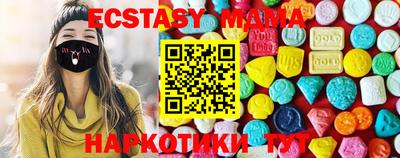 дживик Кандалакша
