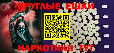 дживик Кандалакша