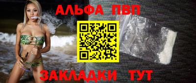 дурь Камышлов