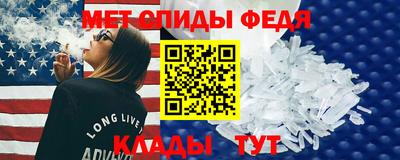 дживик Кандалакша