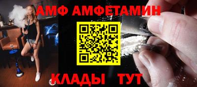бутик Канаш