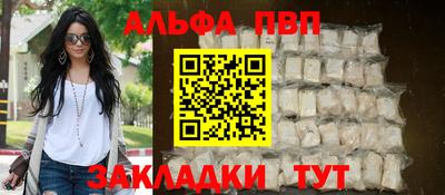 дурь Камышлов