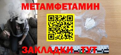 дурь Камышлов