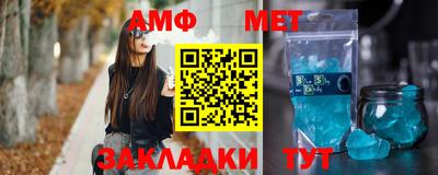 дурь Камышлов
