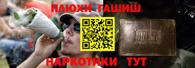 дживик Кандалакша