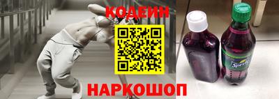 дурь Камышлов