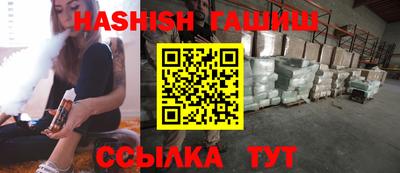 дживик Кандалакша