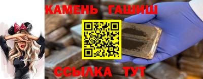 дживик Кандалакша