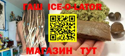 дурь Камышлов