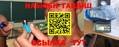 дурь Камышлов