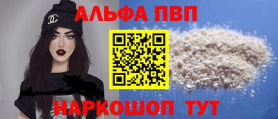 дживик Кандалакша