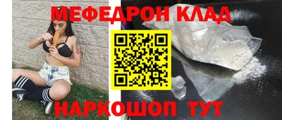бутик Канаш