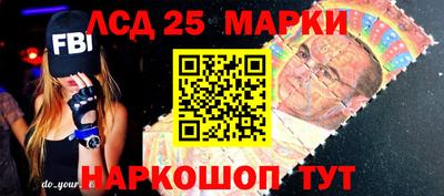 бутик Канаш