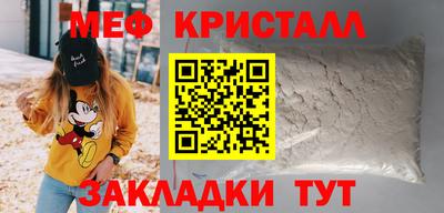 бутик Канаш